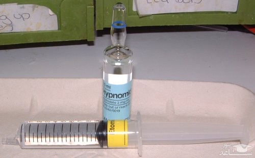 عوارض و موارد مصرف داروی اتومیدیت