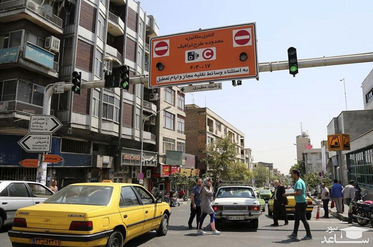 تمدید لغو طرح هاى ترافیک و آلودگى هوا