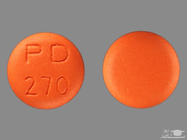  ایزوکربوکسازید