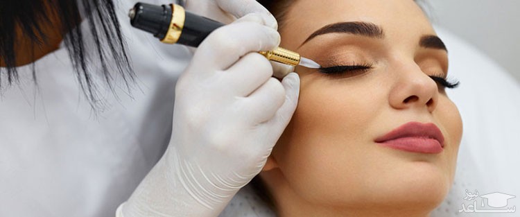 عوارض و خطرات لیزر، تاتو، رنگ مو ، کراتینه و خدمات آرایشی در دوران بارداری