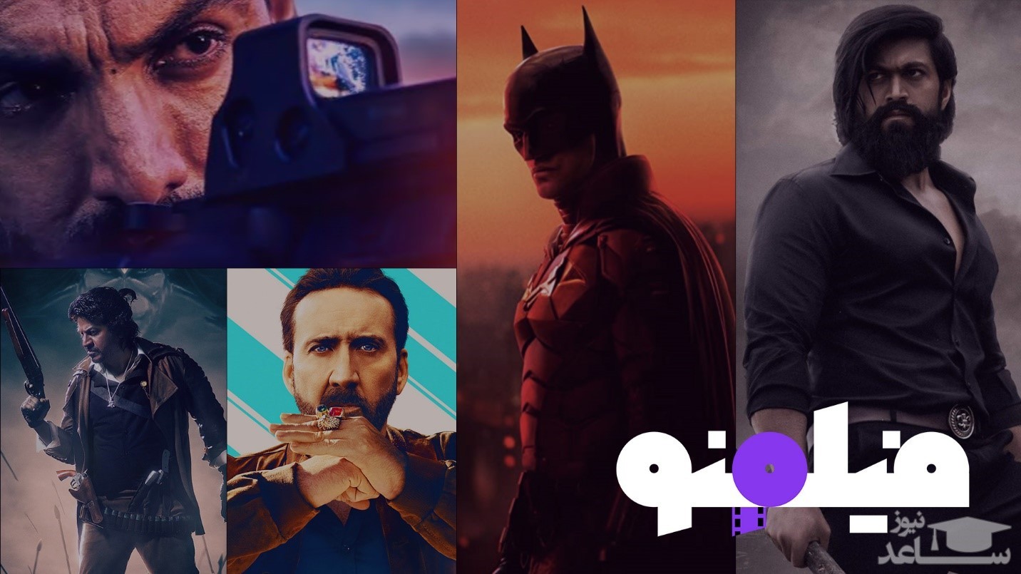 معرفی بهترین فیلم های دوبله در رسانه فیلمنو