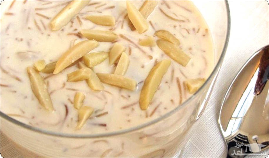 طرز تهیه فرنی ورمیشل خوشمزه و مقوی