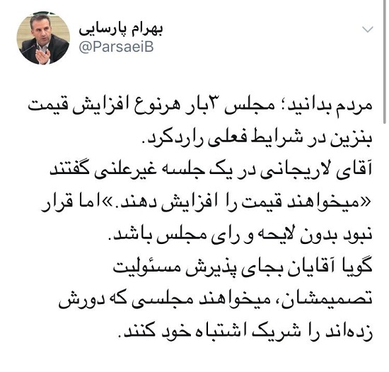 تصویر