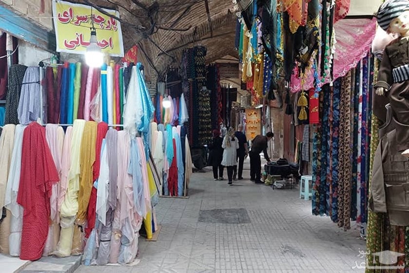 بازار سنتی کرمانشاه 