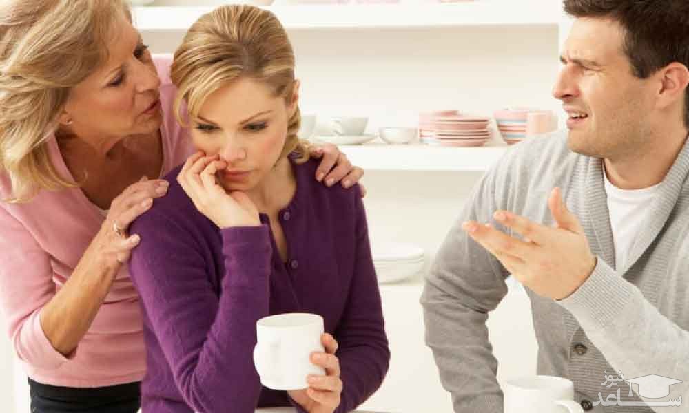 حد و حدود اطاعت از والدین بعد از ازدواج