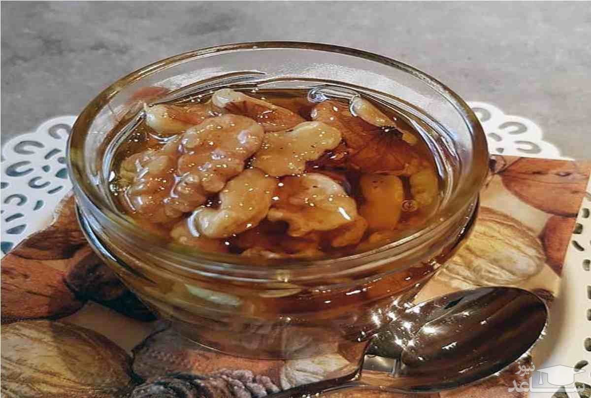 طرز تهیه مربای گردو خوشمزه