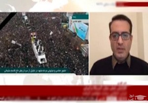 (فیلم) تعجب کارشناس بی‌بی‌سی از حضور بی‌نظیر مردم در مراسم تشییع پیکر شهید سردار قاسم سلیمانی