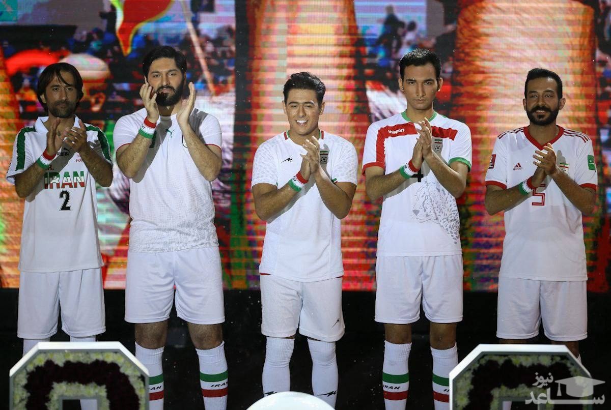 مراسم رونمایی از پیراهن تیم ملی