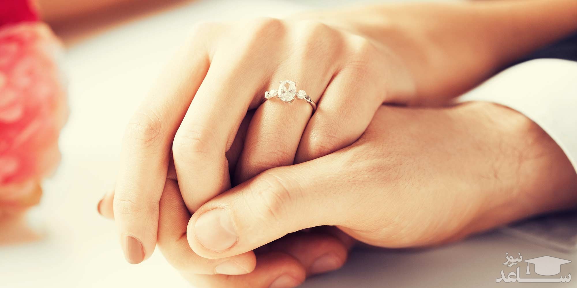 سوالات مهم دوران نامزدی و آشنایی قبل از ازدواج