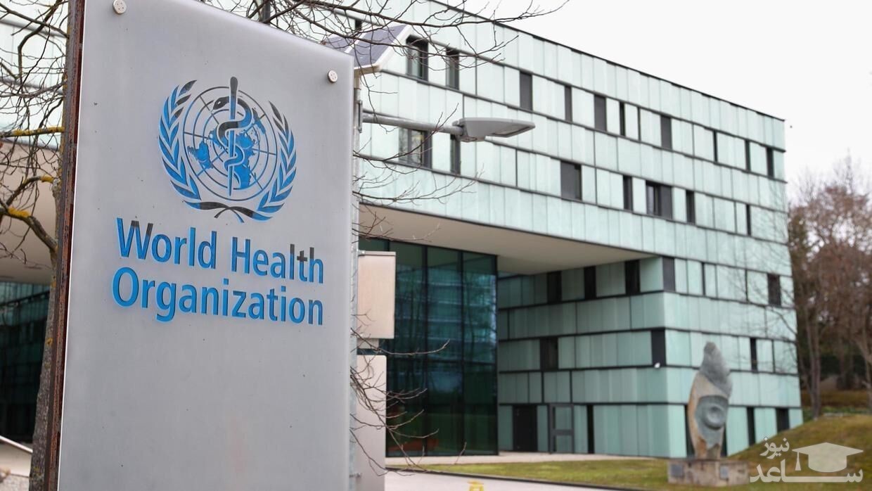 سازمان جهانی بهداشت: سال سختی خواهیم داشت