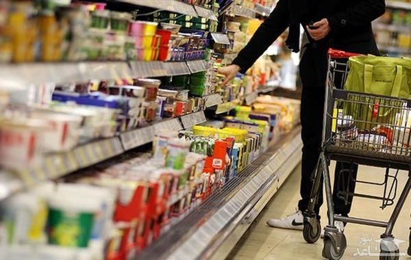 واریز بسته حمایتی جاماندگان به زمان دیگر موکول شد/ عدم تامین اعتبار