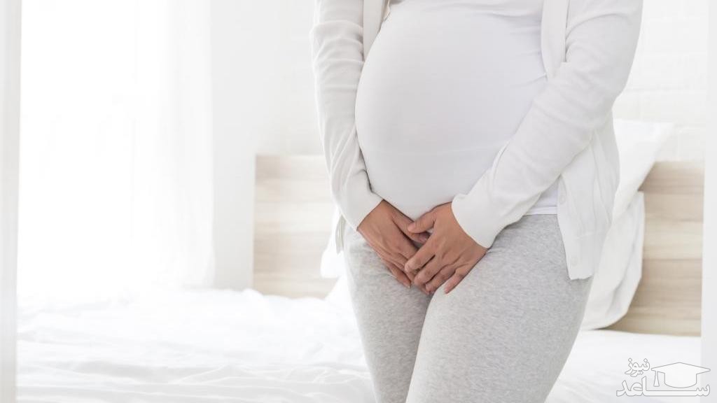 چگونه ادرار خود را در دوران بارداری کنترل کنیم؟