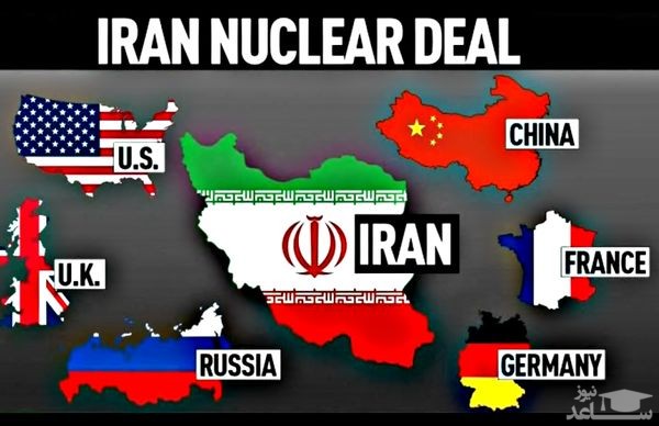 علت اصرار آمریکا برای خروج ایران از برجام !
