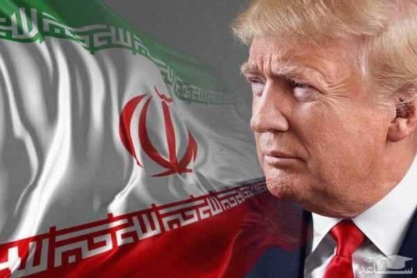 اقدام تحریمی جدید ترامپ علیه ایران