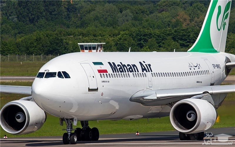 توقیف هواپیمای ماهان‌ایر در آرژانتین