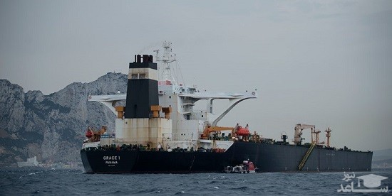 آمریکا حکم توقیف نفتکش «گریس ۱» را صادر کرد