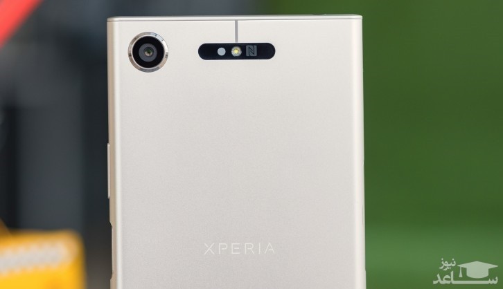 سونی اکسپریا ایکس زد 1