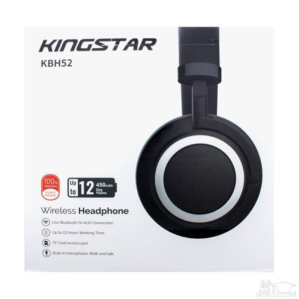 هدفون بی سیم کینگ استار مدل KBH52