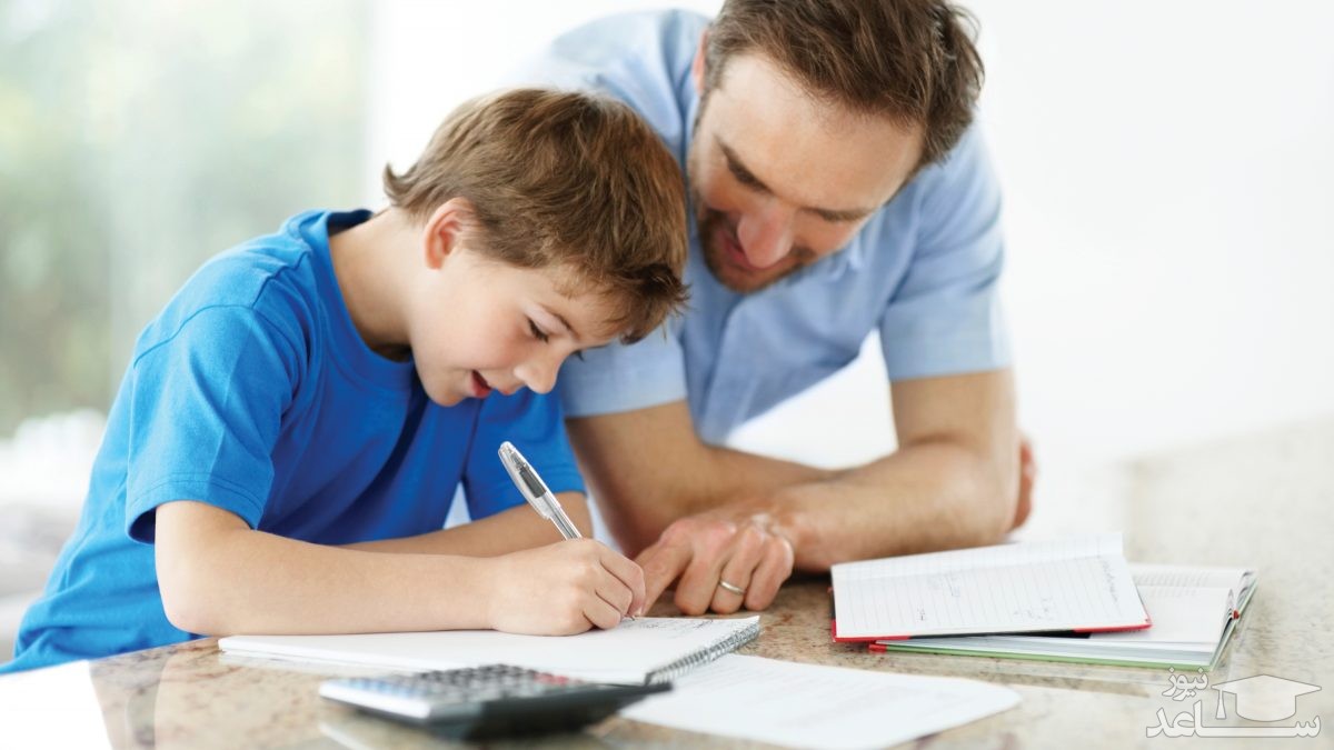 راهکارهایی به والدین جهت انجام تکالیف فرزندان