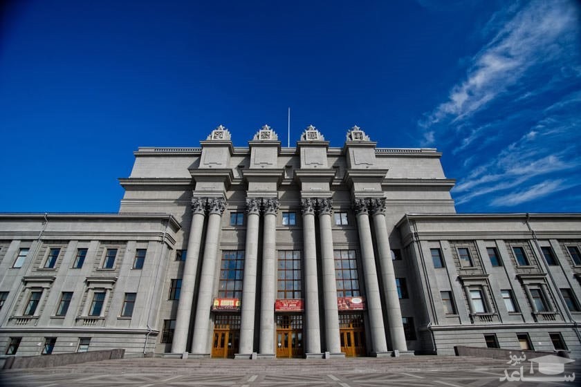 سالن باله و اپرای سامارا