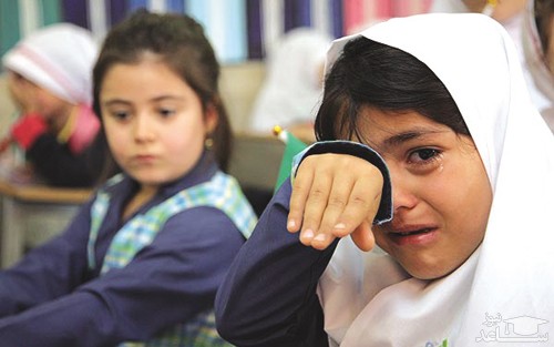 ترس از مدرسه کودکان را جدی بگیرید/ اختلال هراس از مدرسه چیست؟