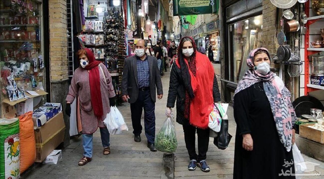 اعلام وضعیت اضطراری در قم