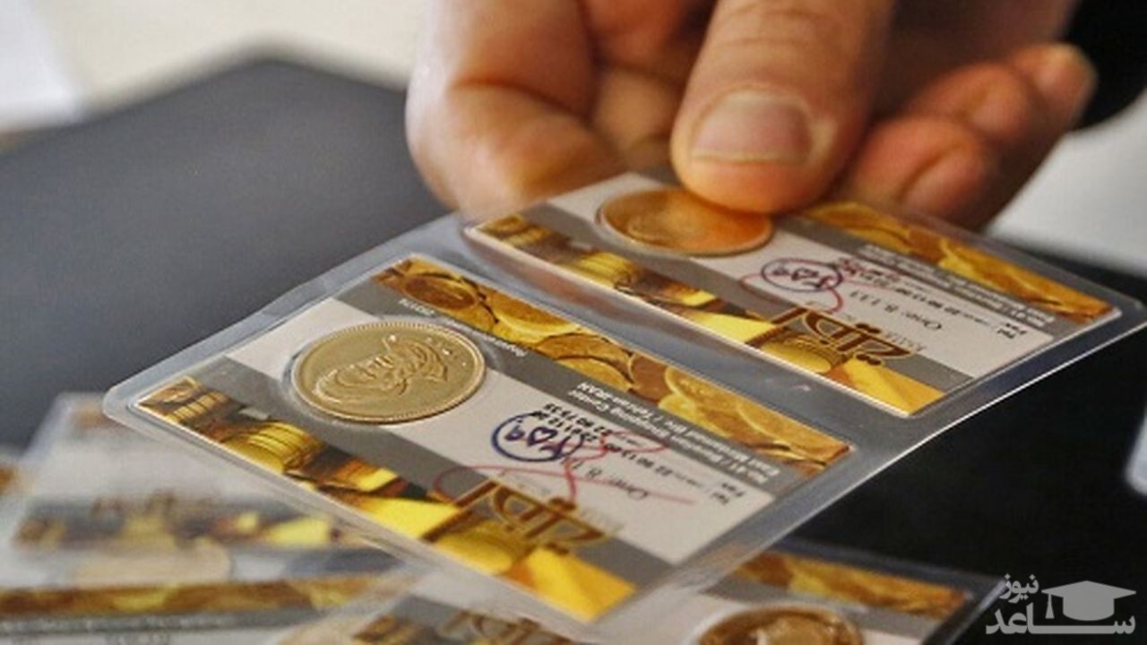 یکه تازی قیمت طلا و سکه در بازار