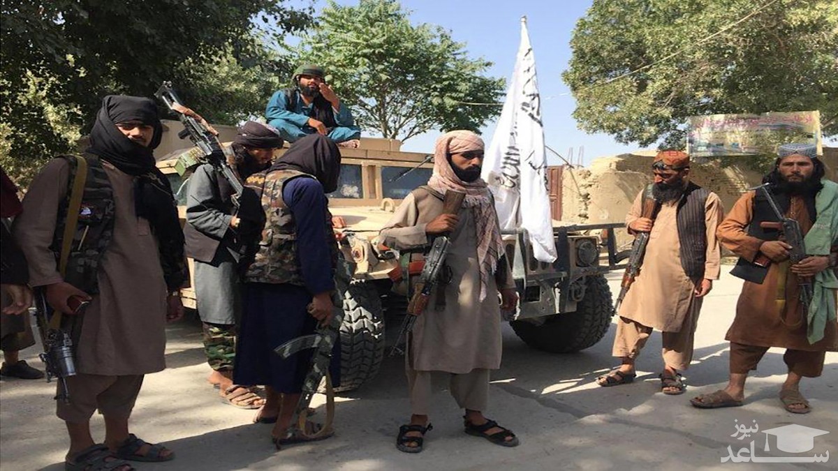 رویترز: علی احمد جلالی رئیس دولت انتقالی افغانستان شد/ پایگاه بگرام در اختیار طالبان قرار گرفت