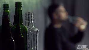 مسمومیت ۲۱ نفر در اهر بر اثر مصرف الکل