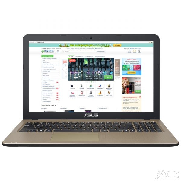 لپ تاپ 13 اینچی ایسوس مدل ZenBook S13 UX392FN - A