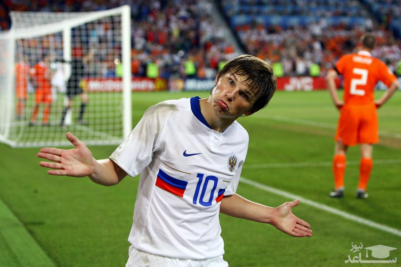 آندری آرشاوین