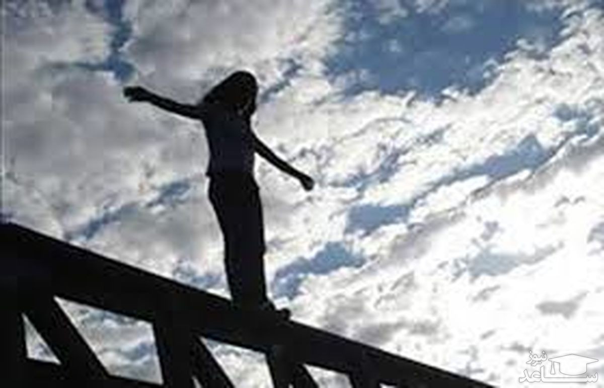 خودکشی تلخ دختر 14 ساله مشهدی