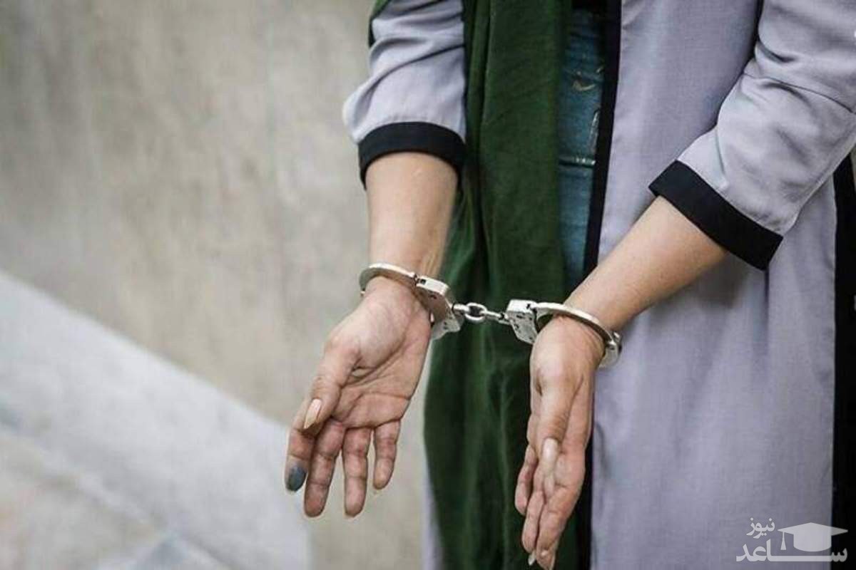 بازداشت زن قمه‌کش در تهران!
