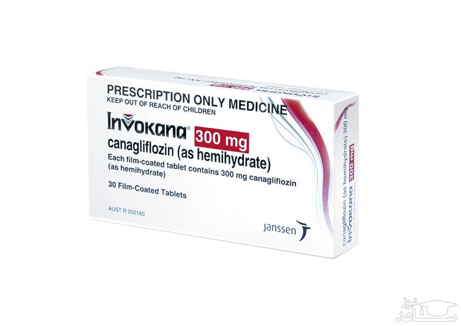 میزان و نحوه مصرف قرص کاناگلیفلوزین