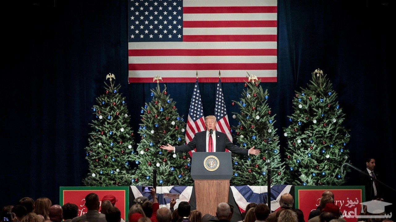 واشنگتن پست: ترامپ هرج و مرج را برای کریسمس به آمریکایی‌ها هدیه کرد
