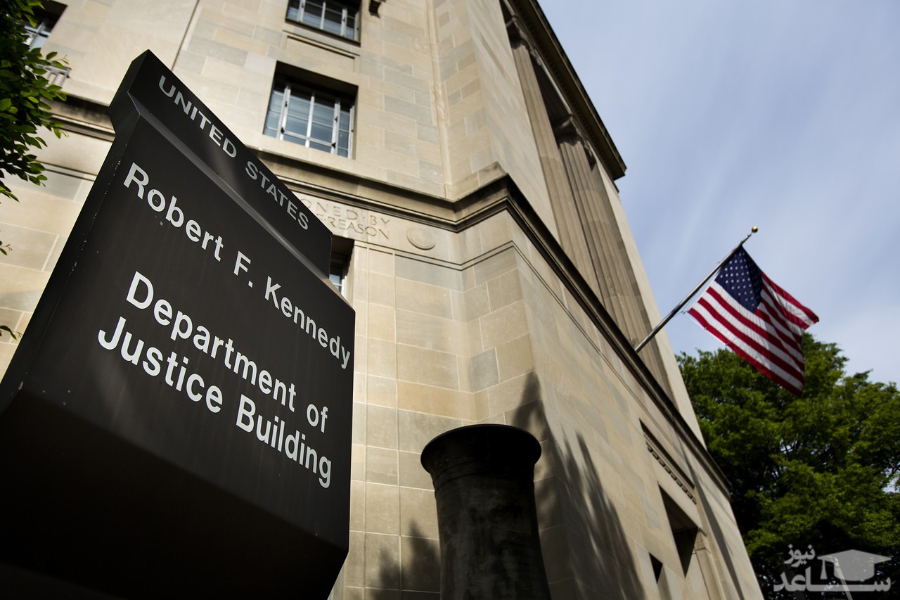 وزارت دادگستری آمریکا به دنبال هکر 19 ساله ایرانی