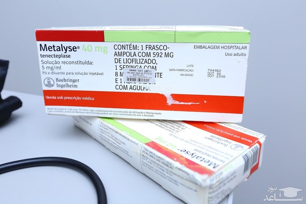 میزان، تاثیرات و مکانیزم اثر تنکتپلاز