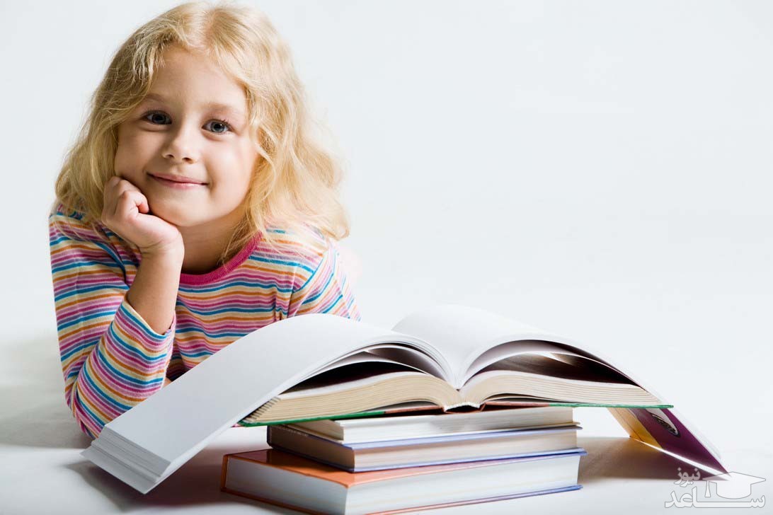 چگونه فرزند خود را به مطالعه و درس خواندن علاقمند کنیم؟