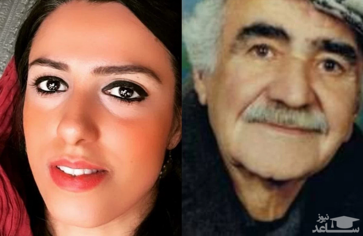 نعمت الله گرجی و هاله گرجی