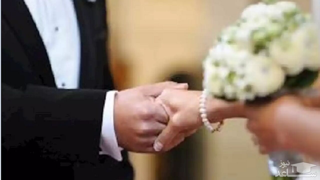 سکته ناگهانی عروس در جشن عروسی!