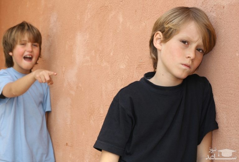 چرا بچه ها همدیگر را تحقیر می کنند؟