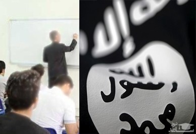 مشاهدات عجیب یک دانشجو از دانشگاهی که استادانش برای داعش تبلیغ می‌کنند