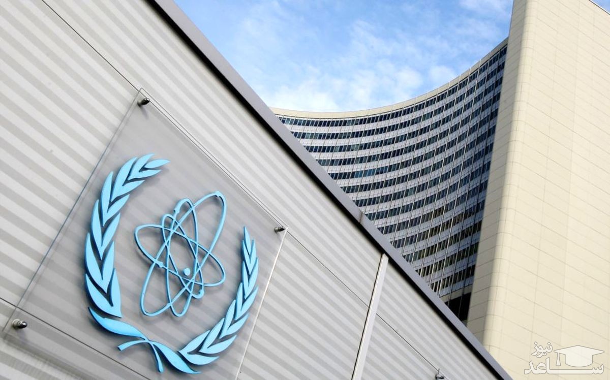 گزارش جدید آژانس بین المللی انرژی اتمی درباره نقض برجام از سوی ایران