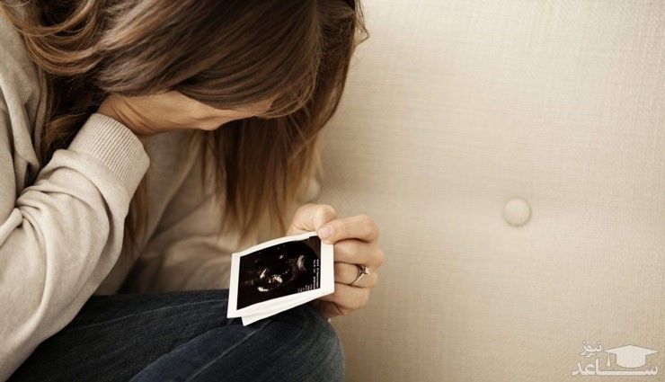 سقط کردن جنین چه عوارضی دارد؟
