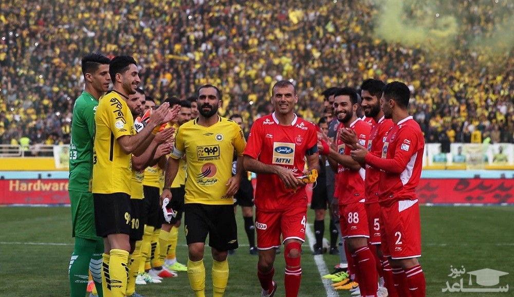 رأی نهایی بازی پرسپولیس و سپاهان اعلام شد