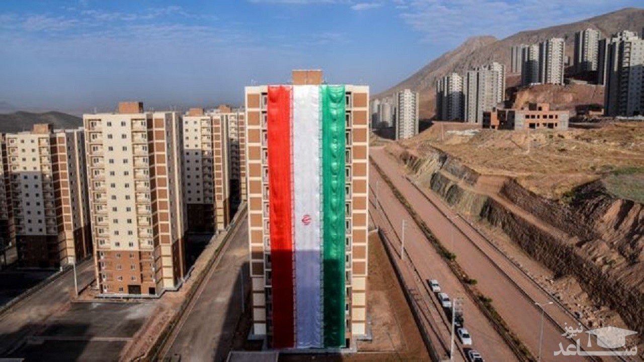 مهلت ثبت نام دور سوم مسکن ملی امروز پایان می‌یابد