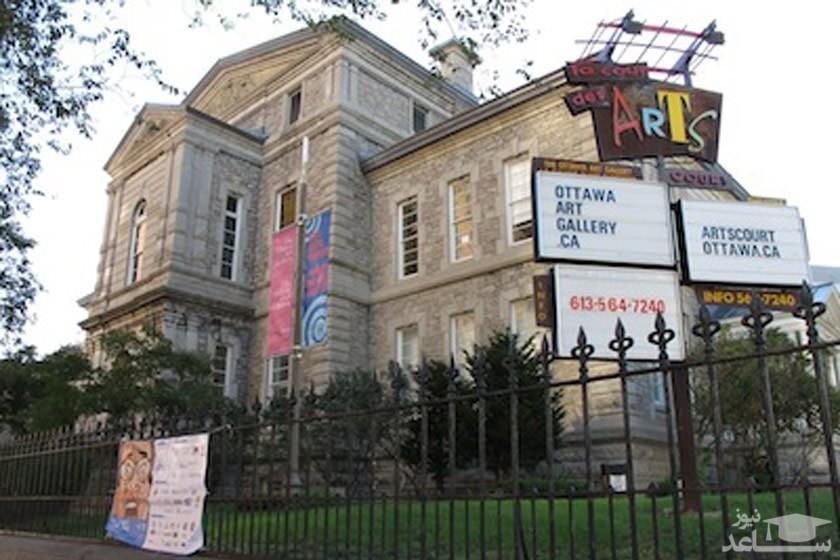 تئاتر آرت کورت