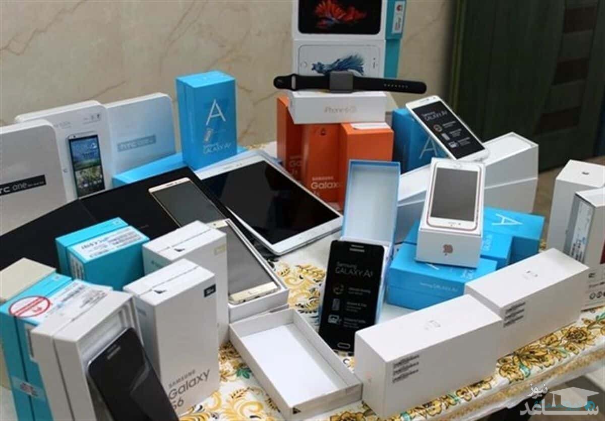 حذف امتیاز گوشی مسافری و پستی