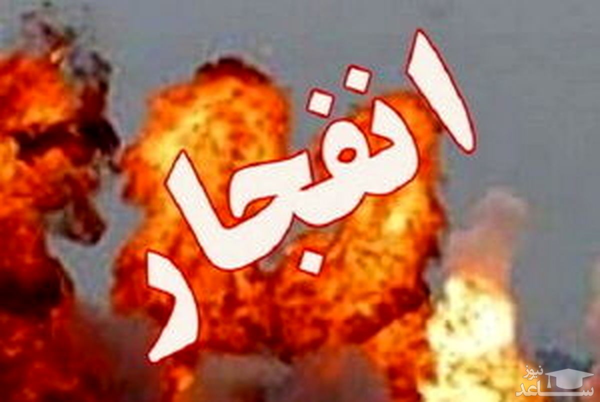 ماجرای انفجار دیشب در باقرشهر چه بود؟