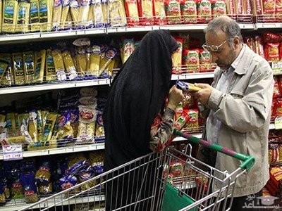 پیش‌بینی قدرت خرید ایرانی‌ها در سال آینده